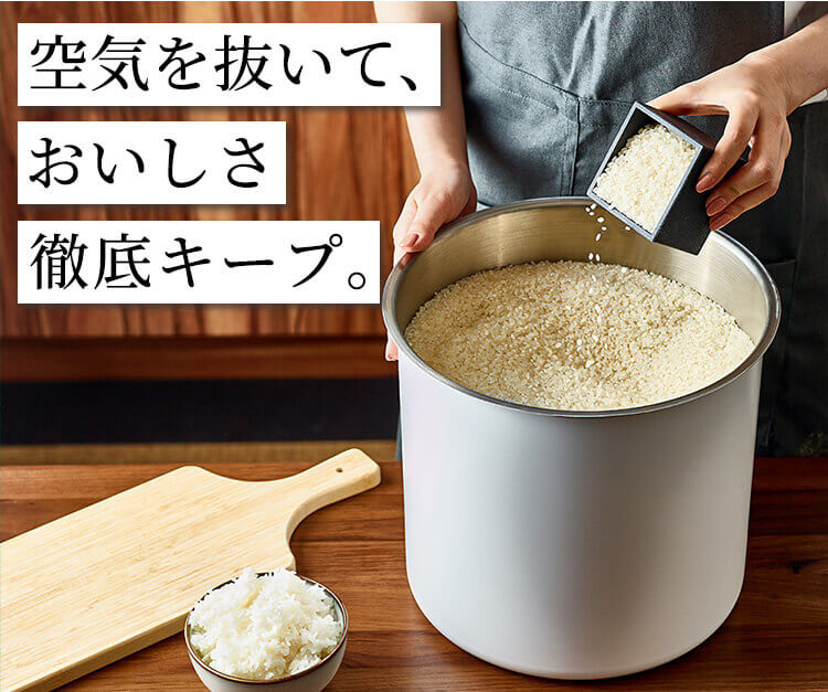ファーストビュー