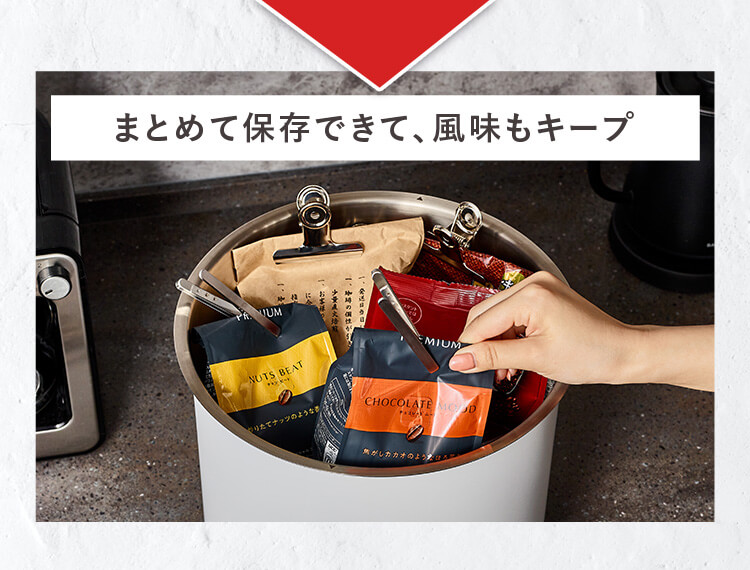 コーヒ豆2